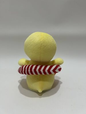 Nagrywanie i powtarzanie ruchów kaczki z pierścieniem pływającym